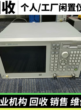 回收安捷伦Agilent E5062A E5061B E5063A E5061A网络分析仪