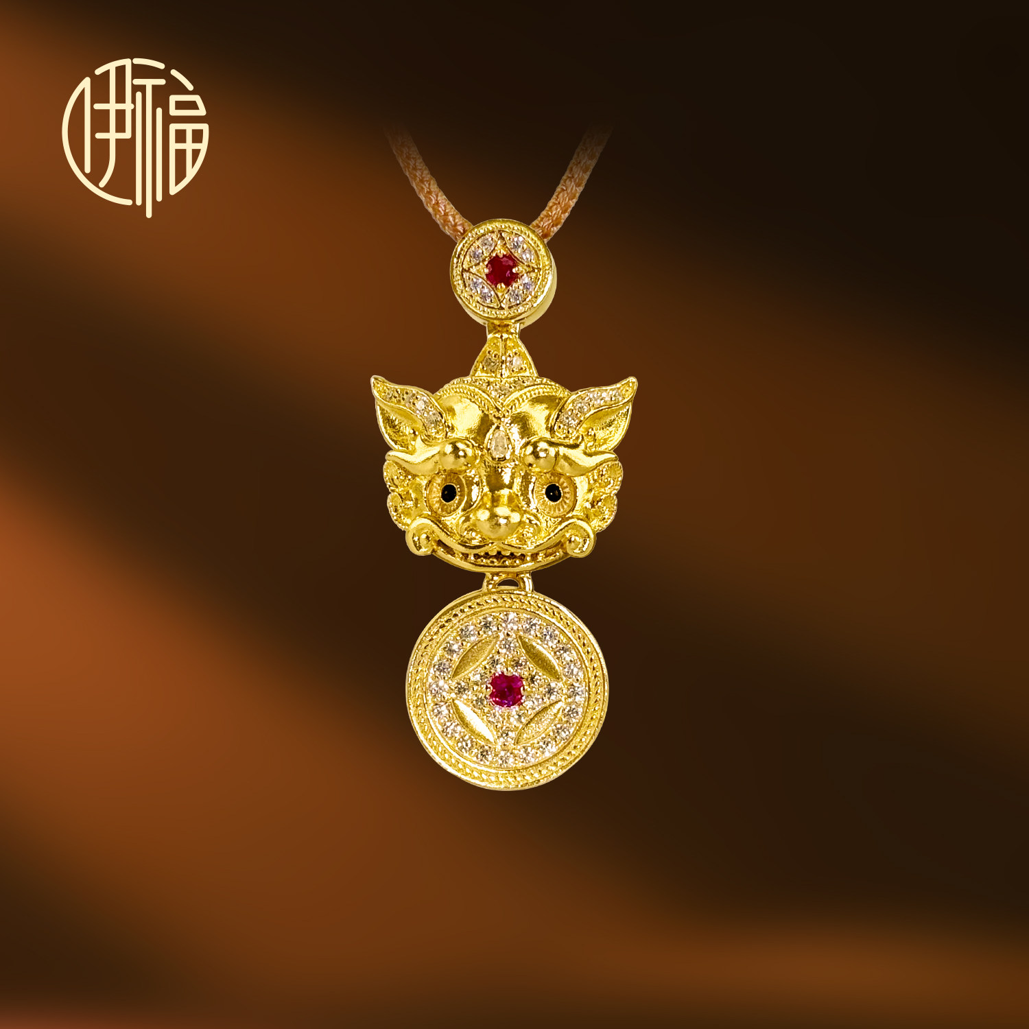 足银镀金貔貅铜钱吊坠镶嵌红宝石莫桑石(含绳)