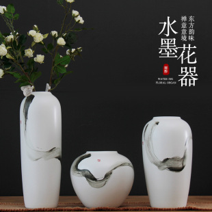 饰品 景德镇陶瓷花瓶摆件中式 水墨客厅干花插花创意盘子桌面玄关装