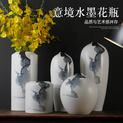 装饰新中式大号窄口花瓶摆件麦穗