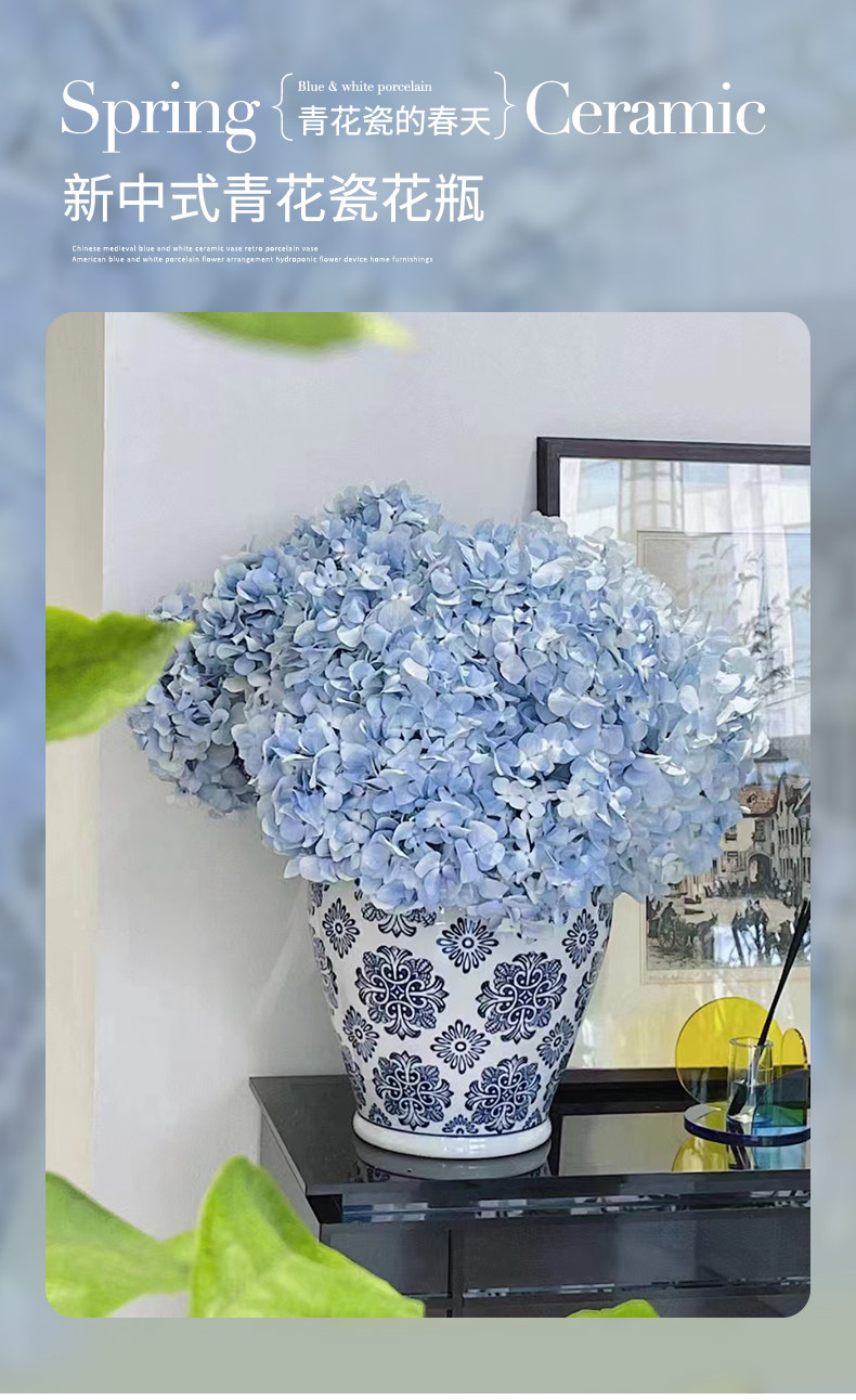 雨彤青花物语系列 插花青花瓷花 陶瓷花瓶 客厅摆件 家居饰品摆件