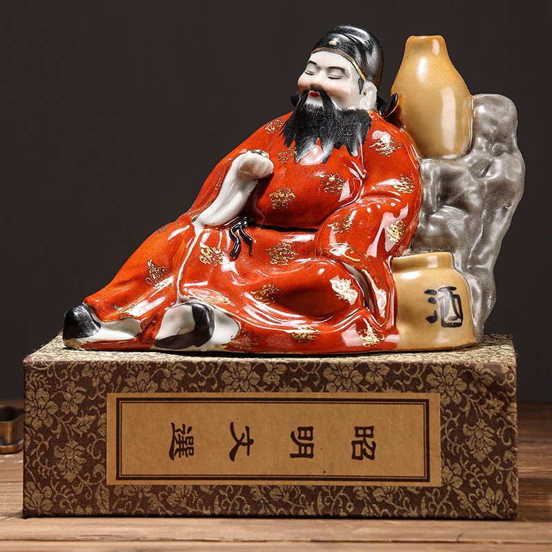 雨彤仿古景德镇陶瓷太白醉酒陶瓷摆件客厅桌面装饰人物摆件雕塑瓷