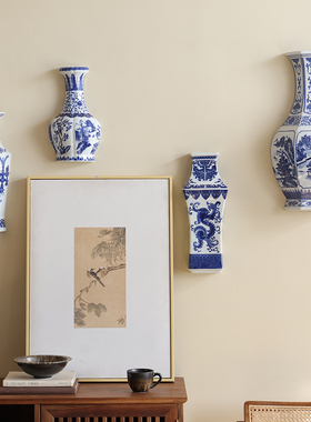 新中式客厅卧室墙壁面装饰品挂件壁挂花瓶创意挂盘花插陶瓷青花瓷