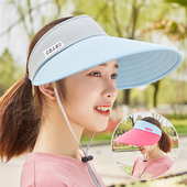 遮阳帽女夏季 防晒帽子遮脸防紫线出游骑车百搭大沿空顶太阳帽青年