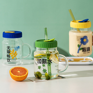 无限畅饮加薪水大容量杯子带盖家用高颜值奶茶杯带把手吸管玻璃杯