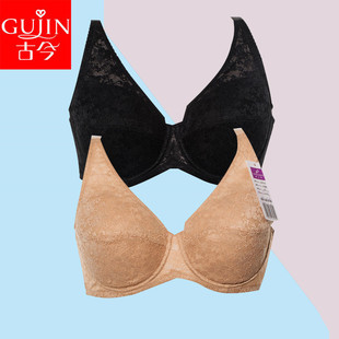 收副乳调整型内衣全罩杯7373 薄款 古今旗下紫兰蒂大码 文胸女mm夏季