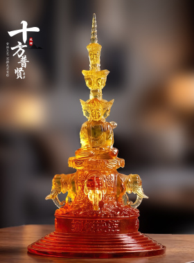 琉璃十方普贤四面佛手工精雕摆件