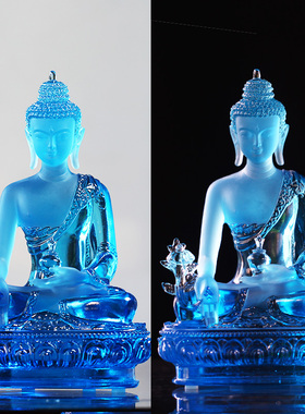 真琉璃天蓝药师佛摆件居家结缘祝福客厅桌面摆放佛具用品纪念药师