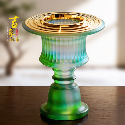 古法琉璃涟漪烛台客厅家居佛堂摆件彩色渐变铜边中式禅意工艺品