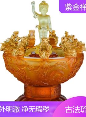 九龙吐水浴佛盆节日纪念品家居太子佛宝宝九龙喷水摆件琉璃结缘品