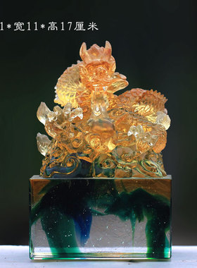 琉璃龙印章招财风水摆件居家办公摆放装饰桌面商务定制送礼刻字