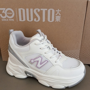 大东老爹鞋女2026春季新款时尚休闲简约圆头厚底运动鞋女鞋c1303