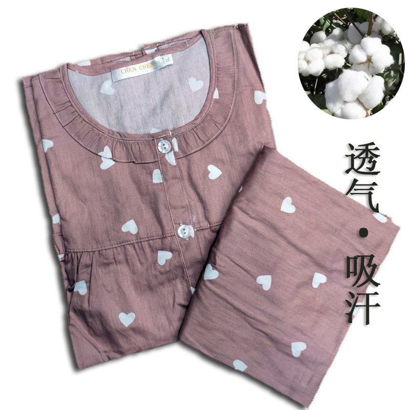 全棉睡衣女士夏季款纯棉短袖套装梭织棉布长裤夏款薄款开衫家居服