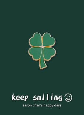 keepsmiling卡通幸运四叶草徽章