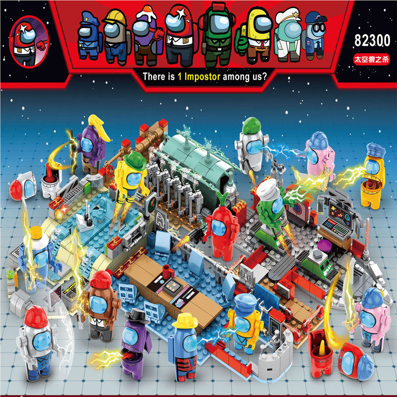 全新地图16人仔皮肤太空狼人杀拼装积木玩具飞艇工作区82300套装