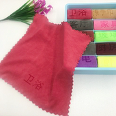 保洁专用抹布清洁分类毛巾吸水不掉毛擦玻璃加密纤维洗碗布擦桌布