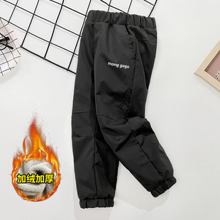 儿童冲锋裤防风防水加绒男女童中大童春秋裤子加绒秋冬保暖滑雪裤
