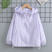 儿童防紫外线透气休闲外套 冰丝防晒服薄款 女童防晒衣夏季 2026新款