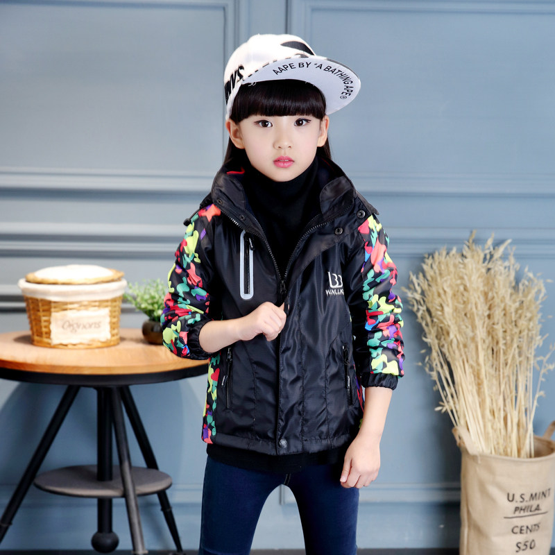 Blouson enfant en mélange - Ref 2156344 Image 5