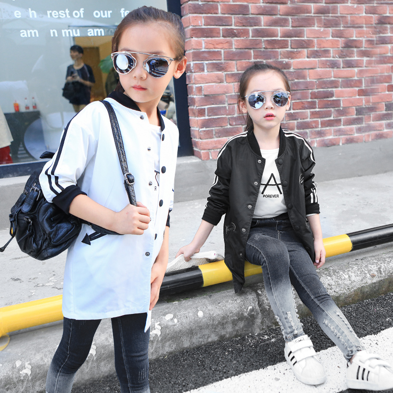 Manteau pour fille - Ref 2162683 Image 1