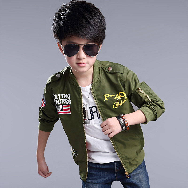 Blouson pour garcon - Ref 2157534 Image 1