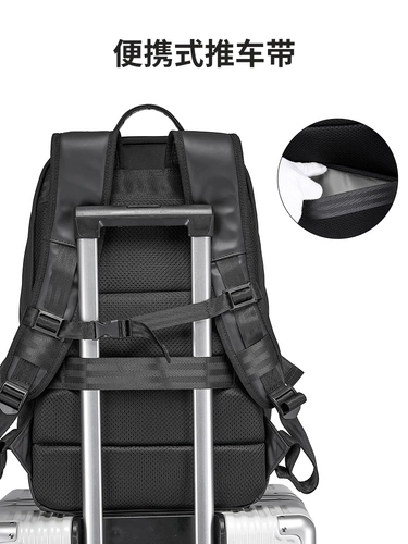 Ранец для отдыха, водонепроницаемая сумка, вместительный и большой ноутбук, рюкзак для путешествий