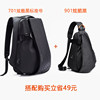 Standard Edition Package 2 [701 cool black standard version+triangular bag cool black]