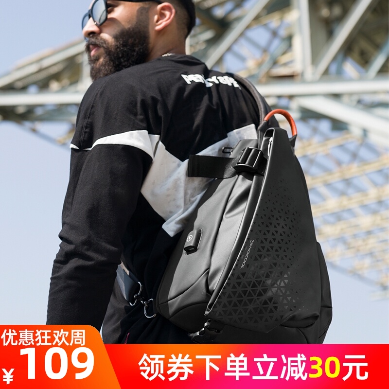 唐酷单肩包男士大容量可扩容个性斜挎包男潮牌休闲运动牛津布胸包