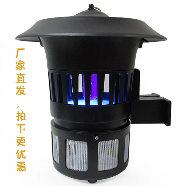 Green Mosquito killing lamp GM903W GM904W household outdoors Wall hanging Photocatalyst Mosquito waterproofin the Electrical life , Other home appliances , Electronic mosquito  category - from Buy2taobao.com to provide professional Taobao agent buy service