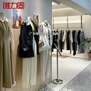 品牌店陈列展示架 唯力固买手店服装 架整店陈列道具原创高端服装