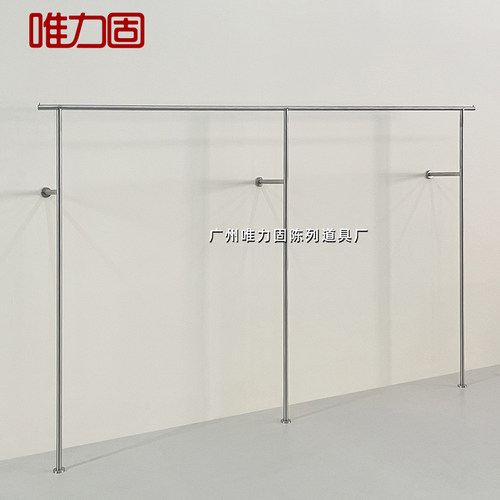 服装店展示架落地靠墙壁架子不锈钢衣服架陈列架女装店衣架服装架