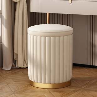 化妆凳女生主卧室梳妆台椅子家用轻奢高级感衣帽间美甲奶油风凳子