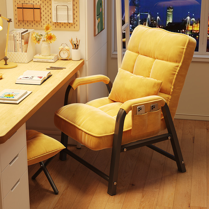 懒人沙发可躺大学生宿舍电脑椅单人家用卧室沙发椅学习靠背座椅子,住宅家具,懒人沙发,淘宝优惠券,粉丝福利购,淘宝优惠卷