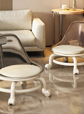 滑轮矮凳家用亚克力万向轮小凳子多功能椅子儿童小板凳客厅沙发凳