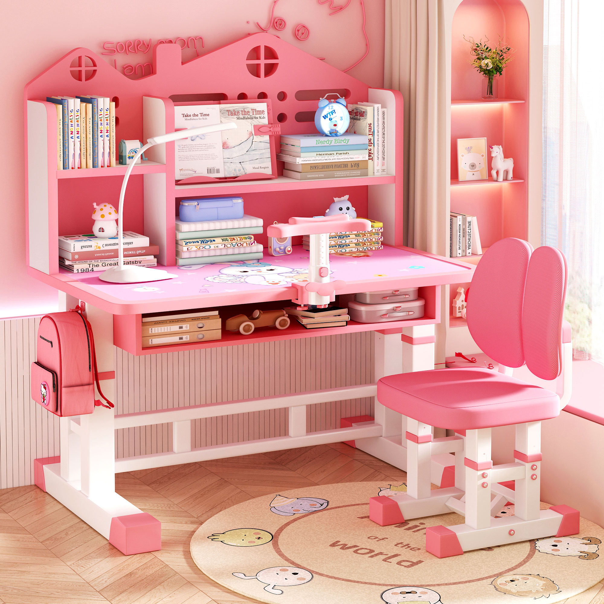 儿童学习桌小学生家用桌椅书桌升降护眼灯书桌套装一体课桌椅子