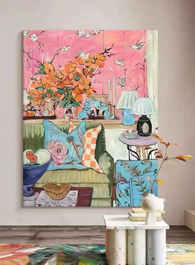 纯手绘油画马蒂斯古风卧室挂画北欧ins风小众沙发背景大副落地画