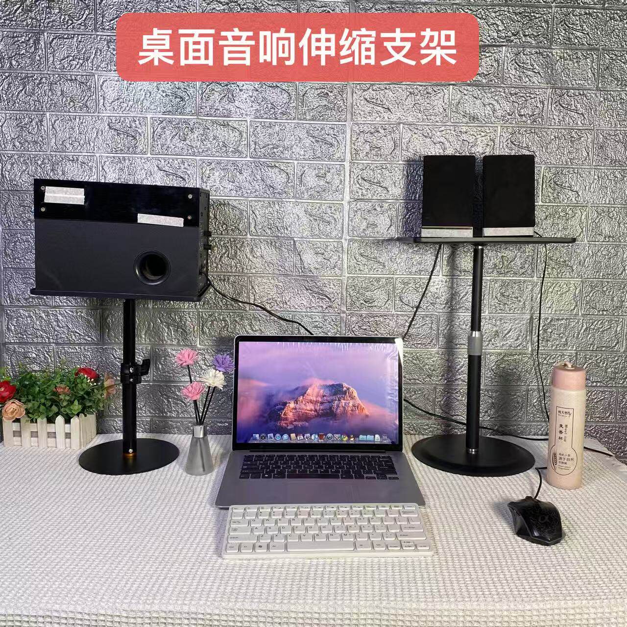 桌面音响支架音箱放置架金属底座高低升降台夹式投影仪微投脚架