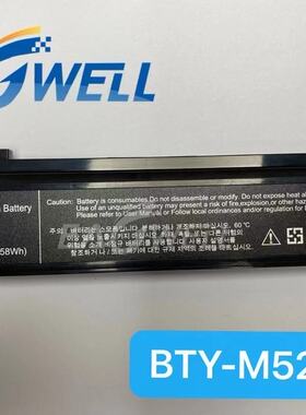 意格威 EAGWELL替代 MSI  BTY-M52  笔记本电池