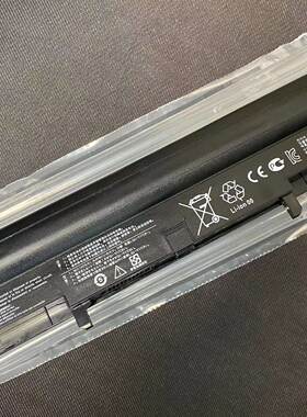 意格威全新oem的产品A42-U36