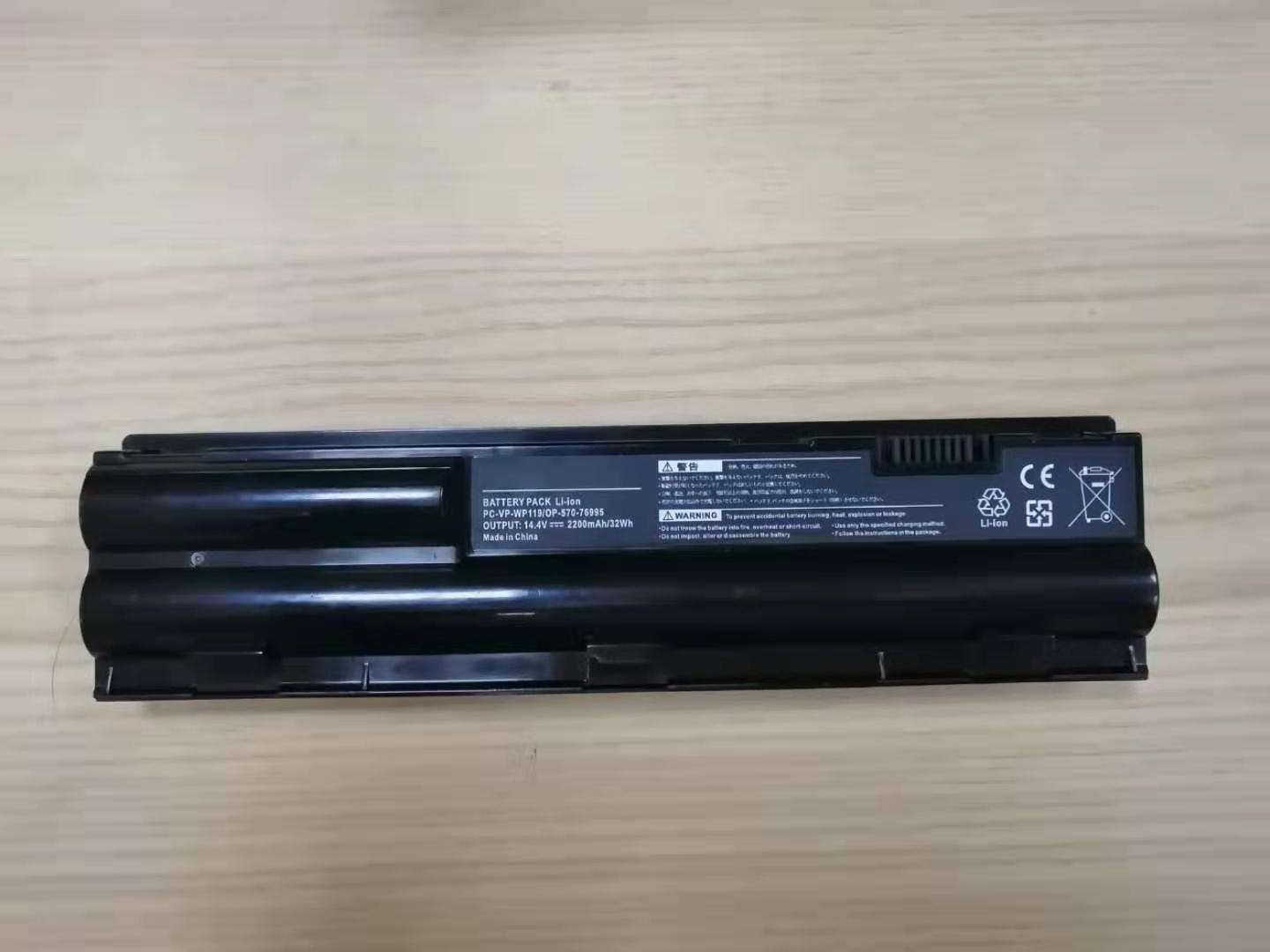 替代 NEC:   PC-VP-WP119  NEC  LS150/F  LS350/E/F笔记本电池