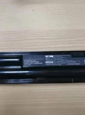 替代 NEC:   PC-VP-WP119  NEC  LS150/F  LS350/E/F笔记本电池