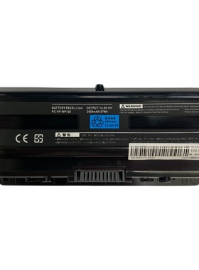意格威替代NEC PC-11750HS6R PC-VP-WP125 OP-570-77004 电池