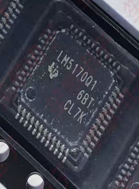 LM5170QPHPRQ1 LM5170Q1 封装HTQFP48 全新原装正品