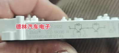SEMIX604GB12T4S   新能源汽车电脑板模块