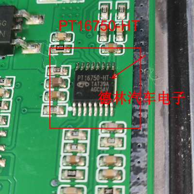 PT16750-HT  汽车电脑板驱动芯片 全新原装