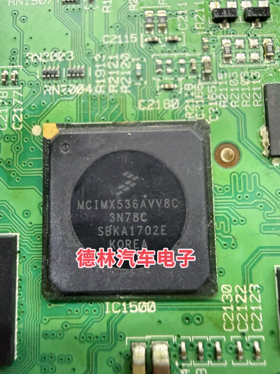 MCIMX536AVV8C  封装FBGA529 嵌入式微控制器IC