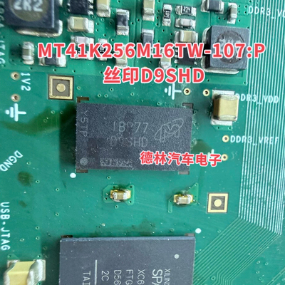 MT41K256M16TW-107:P D9SHD 封装BGA-96 存储芯片 原装