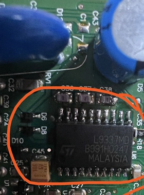 L9337MD  汽车电脑板芯片  全新现货