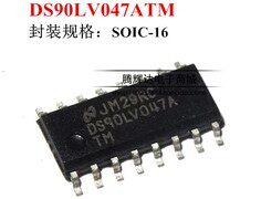贴片 DS90LV047A DS90LV047ATM 线路驱动器芯片 SOP-16 可直拍