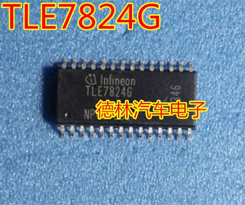 TLE7824G 汽车易损电脑板芯片 现货 质量保证